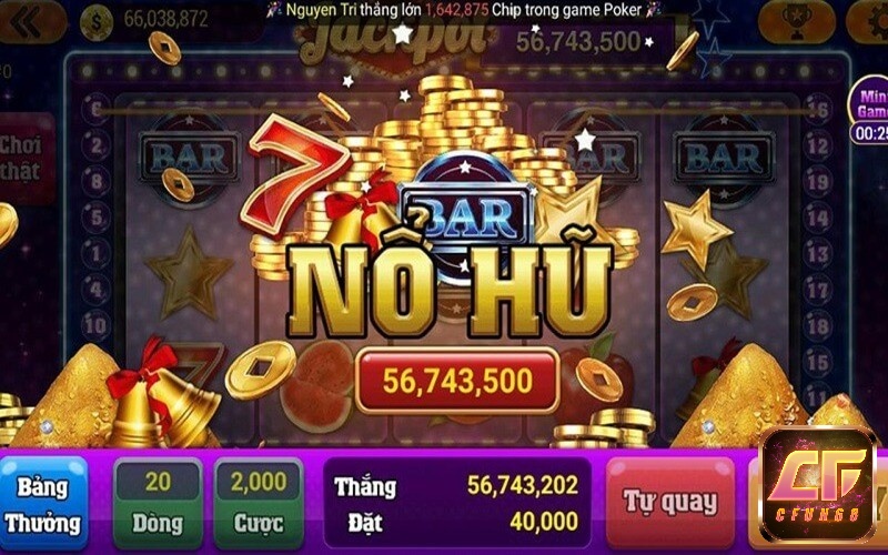 Mỗi một cổng game đều có nhiều chức năng khác nhau