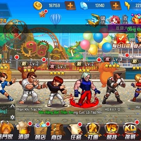 Quyen Vuong 98 Mod và cách tải game về điện thoại nhanh nhất