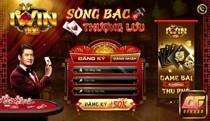 Sơ lược các ưu điểm khi anh em tham gia game bài iWin