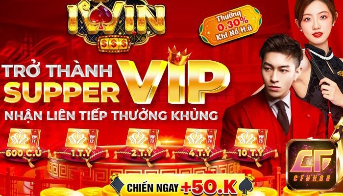 Cổng game tại iwin đáng chơi nhất