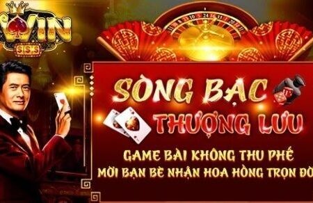 Tại iwin đổi thưởng nhận ưu đãi khủng – Cập nhật 2023