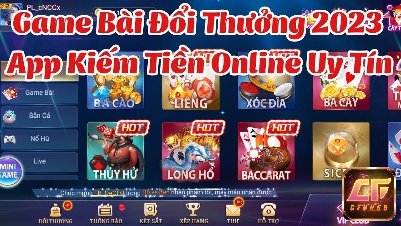 Các hình thức quy đổi thưởng hiện nay