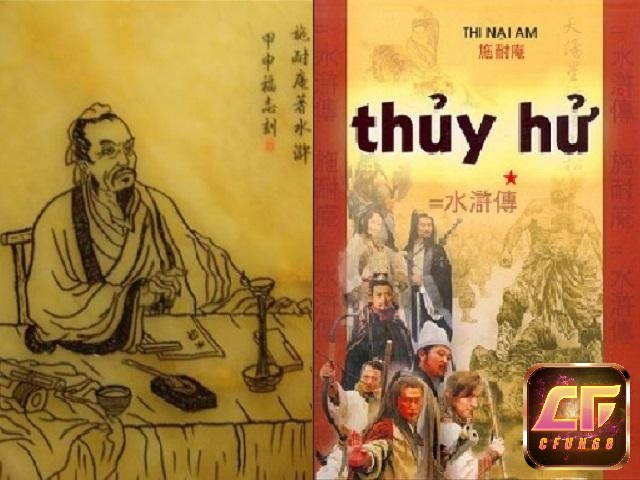 Hình ảnh tác giả Thi Nại Am trong một bức ký họa