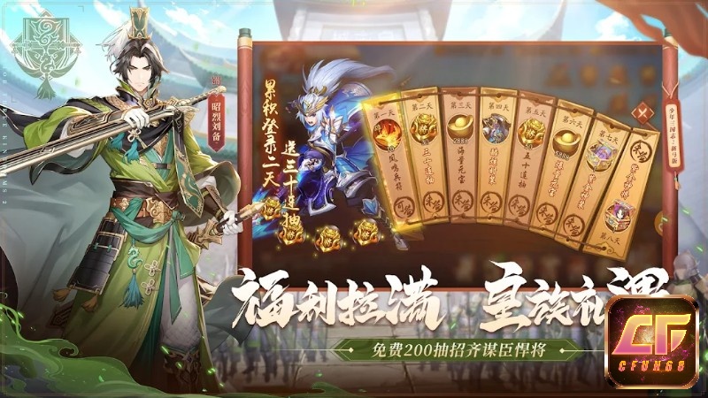 Trò chơi Junior Three Kingdoms cũng đưa ra các yếu tố ngoại giao và chính trị